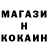 Первитин Methamphetamine Appaloosa