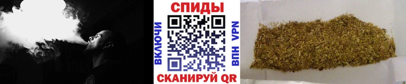 БУТИРАТ 99%  blacksprut вход  Верхняя Тура 