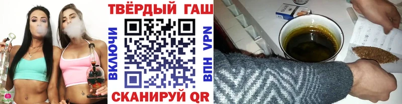 blacksprut ONION  Верхняя Тура  Гашиш индика сатива 