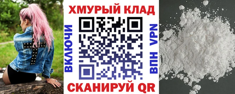ГЕРОИН афганец  Верхняя Тура 