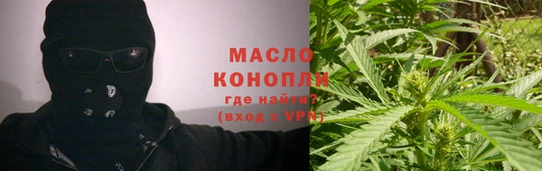прущий лед Богородицк