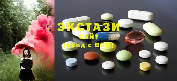 мефедрон Богданович