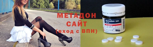 мефедрон Богданович