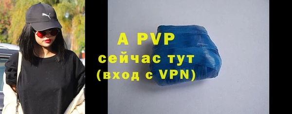 мефедрон Богданович