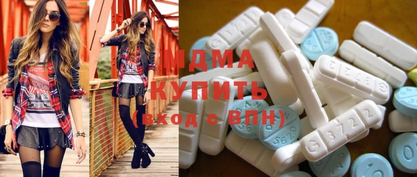 мефедрон Богданович