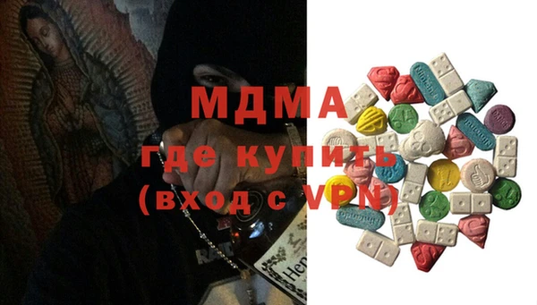 прущий лед Богородицк