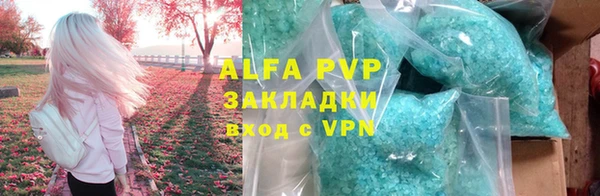 мефедрон Богданович