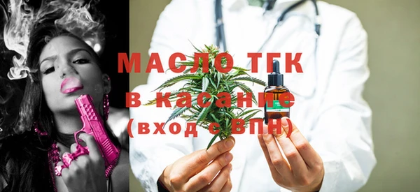 прущий лед Богородицк