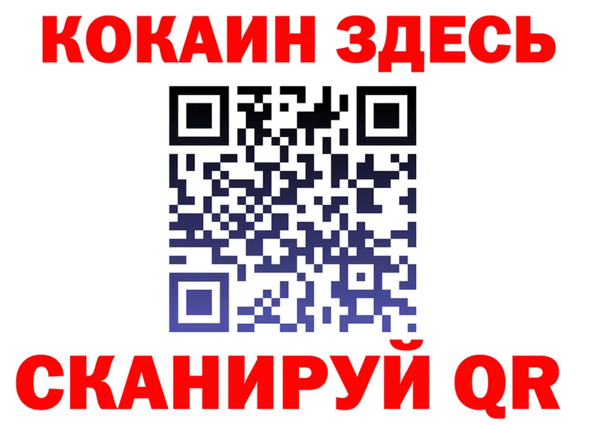 Alpha PVP СК как войти это МЕГА Верхняя Тура