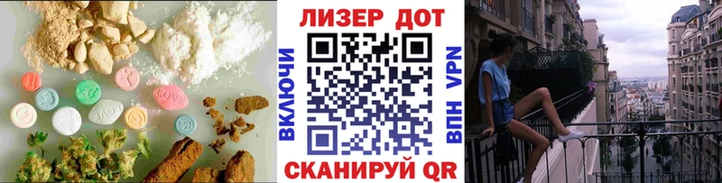 LSD-25 экстази кислота  Верхняя Тура 