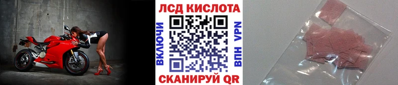 Наркотические марки 1,8мг  Верхняя Тура 