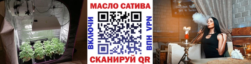 ссылка на мегу вход  Верхняя Тура  ТГК THC oil 