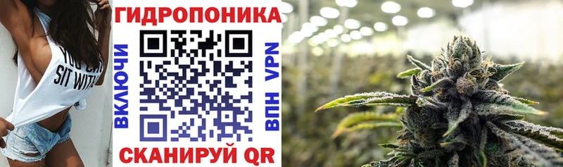 Бошки Шишки Ganja  Верхняя Тура 